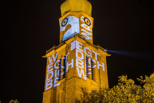 Stadtkirche St. Reinoldi